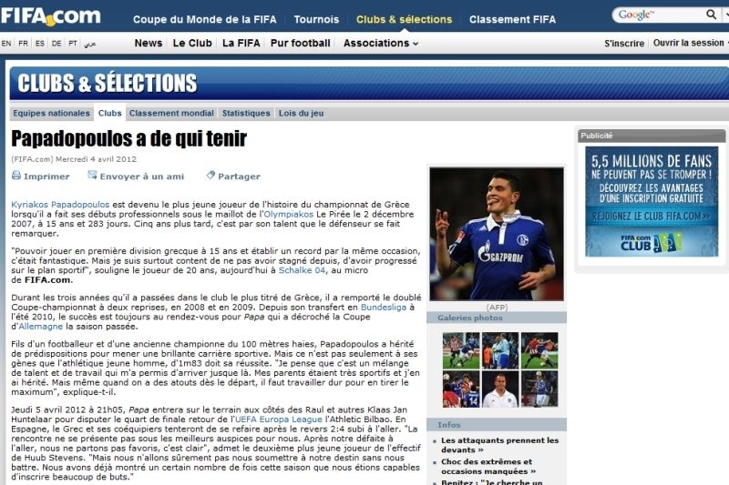 Ο Παπαδόπουλος στη… FIFA!