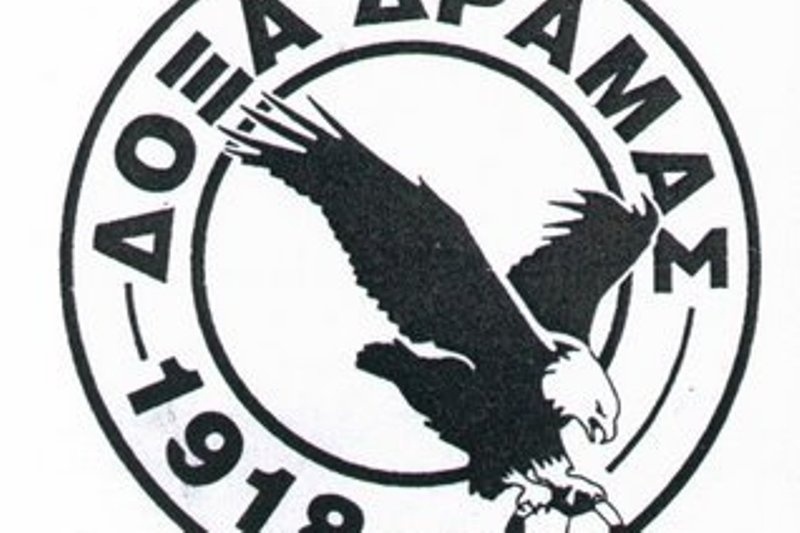 Μια λαμπάδα για τη Δόξα Δράμας