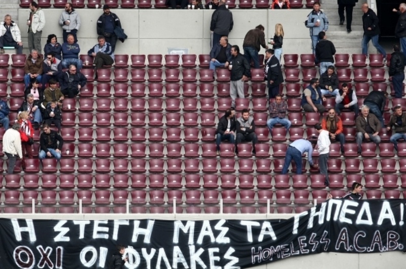 Καταδίκη έξι μηνών σε τρεις οπαδούς της Λάρισας