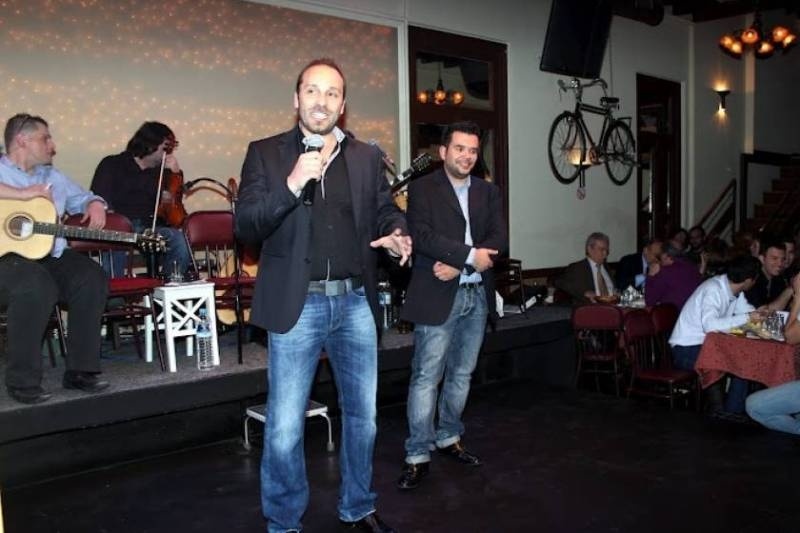 Χόρεψαν για τον Απόλλωνα