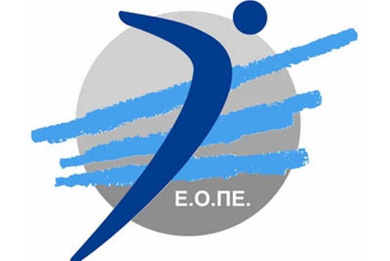 Αναβλήθηκε το ΑΘΛΕΣ Ηρακλείου - Ένωση Βύρωνα