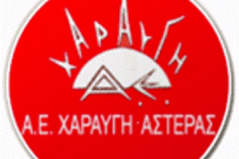 «Βράζουν» στη Χαραυγή για τη διακοπή