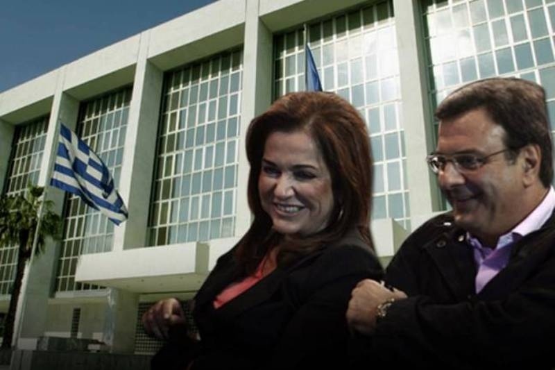 Άρση ασυλίας για τη Ντ. Μπακογιάννη ζητά ο Άρειος Πάγος