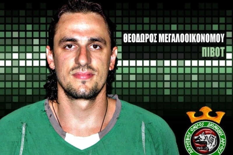 Μεγαλοοικονόμου στο Onsports: «Είμαι... τυχερός!»