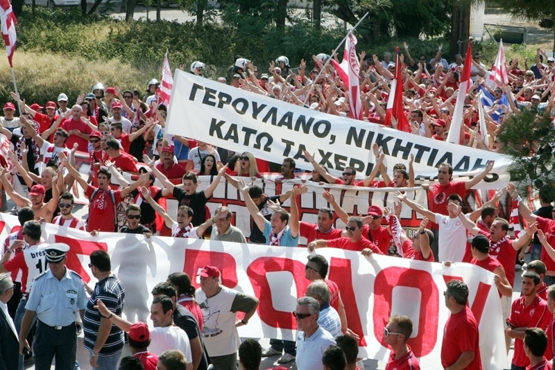 Συγκέντρωση οπαδών Ολυμπιακού Βόλου