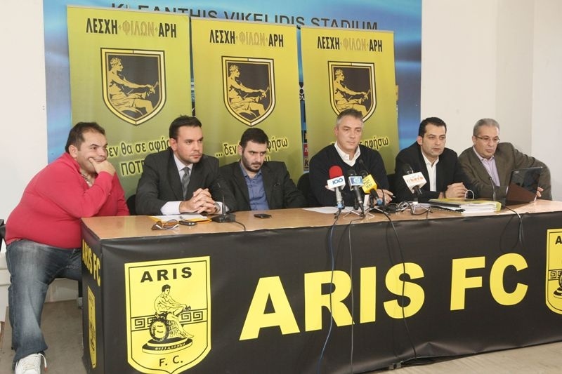 «Θα στείλουμε υπόμνημα στον εισαγγελέα»