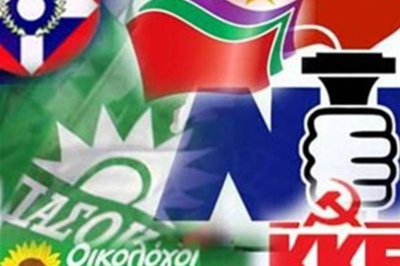Public Issue: Εννέα κόμματα μπαίνουν στη Βουλή