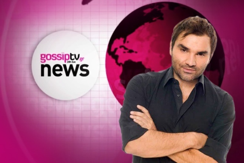 Το δελτίο ειδήσεων του gossip-tv.gr με το Νάσο Γουμενίδη επιστρέφει!