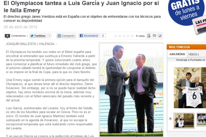 «Ο Ολυμπιακός για Γκαρσία, Ιγκνάσιο αν «χαλάσει» του Έμερι»