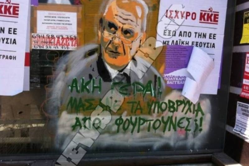 «Άκη γερά! Μασάνε τα υποβρύχια από φουρτούνες;»