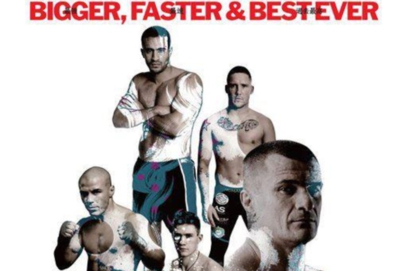 Στην κεντρική αφίσα του Κ-1 ο Ζαμπίδης