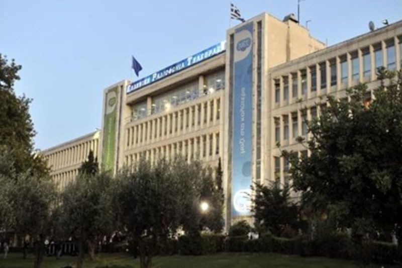 ΕΡΤ: «Έχουμε εμπιστοσύνη στη δικαιοσύνη»