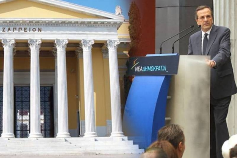 Ζάππειο ΙΙΙ… Μέρος δεύτερο