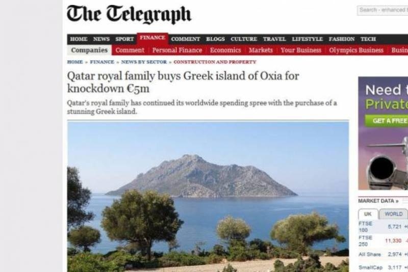 Ο Εμίρης του Κατάρ αγόρασε νησί στο Ιόνιο