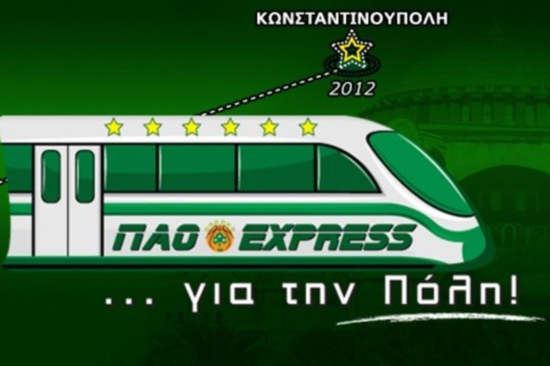 Ο Παναθηναϊκός σάς στέλνει στο Final 4