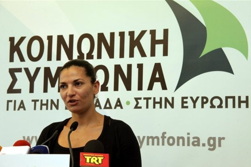 Αντωνάκου: «Δεν θα χρησιμοποιούσα τον Ολυμπιακό για ψήφους»