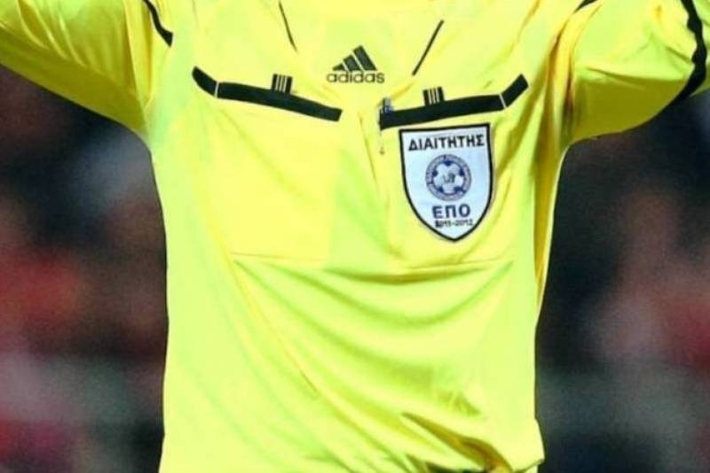 Οι διαιτητές της Δ’ Εθνικής: 1ος όμιλος