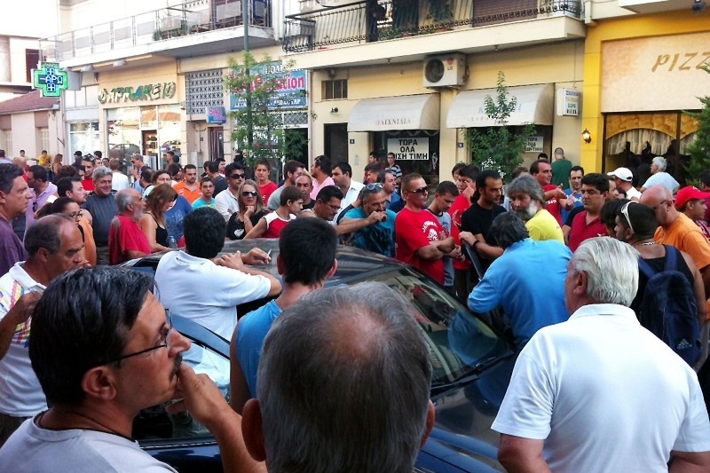 Ολυμπιακός Βόλου: Προεκλογική συγκέντρωση των φιλάθλων