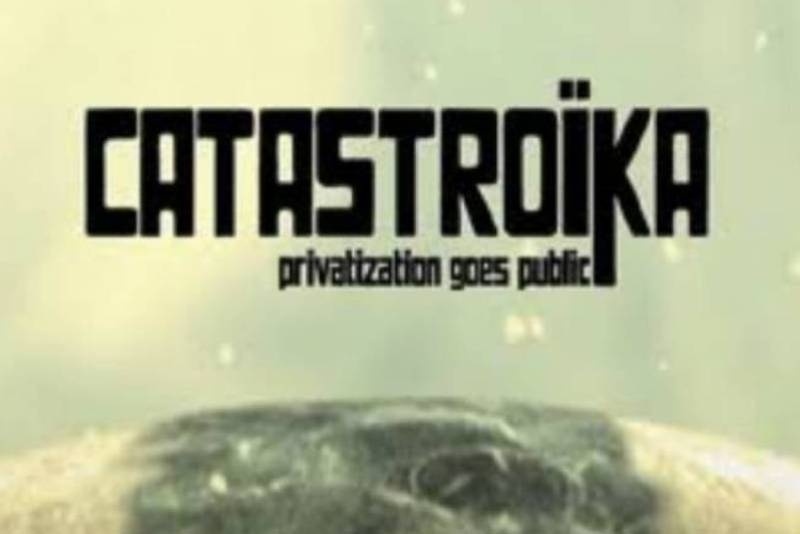 Ντοκιμαντέρ για την ελληνική κρίση (video)