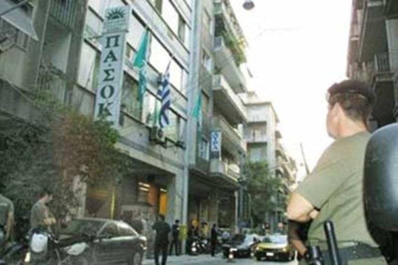 ΠΑΣΟΚ: Σενάρια για σύλληψη πρώην υπουργού!