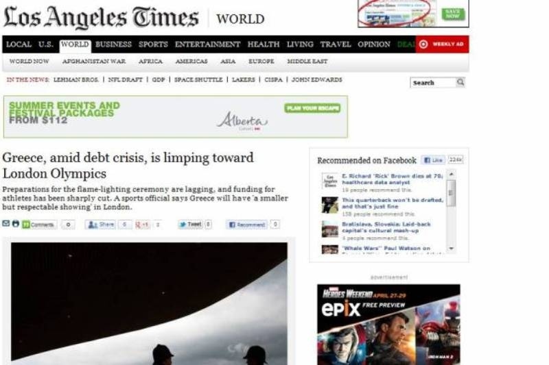 Ολυμπιακοί Αγώνες: «Η Ελλάδα πάει... κουτσαίνοντας»