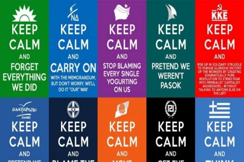 Εκλογές 2012: Keep calm και... η εικόνα που σαρώνει στο Facebook