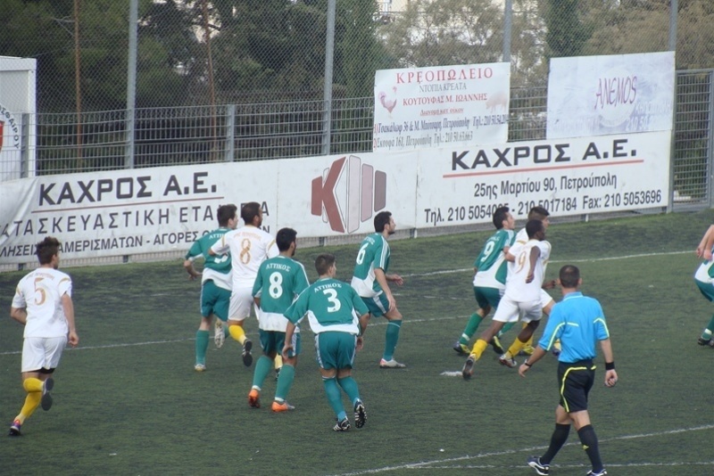 Αττικός – Άρης Πετρούπολης 1-0