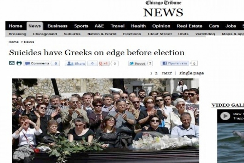 «Σοκάρει η άνοδος των αυτοκτονιών στην Ελλάδα»