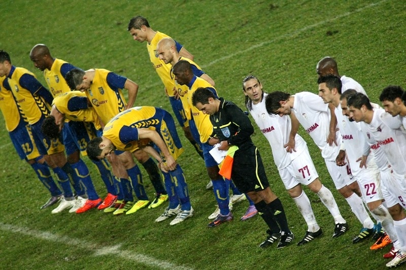 Πρόστιμο στην ΑΕΛ