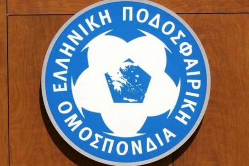 Οι αποφάσεις της Πειθαρχικής Επιτροπής για το γυναικείο
