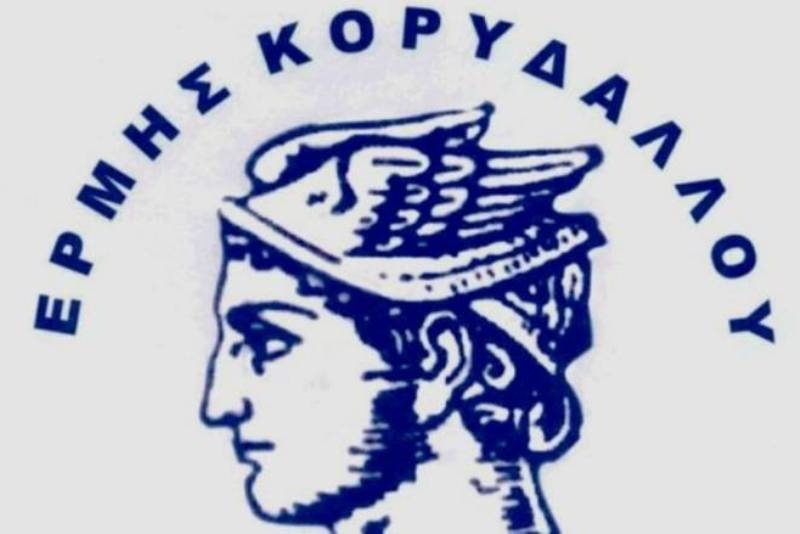 Ερμής: «Αυτοκαταστραφήκαμε»
