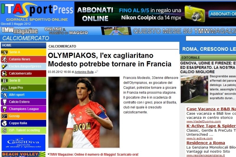 «Θέλει Μοντέστο η Μπαστιά»