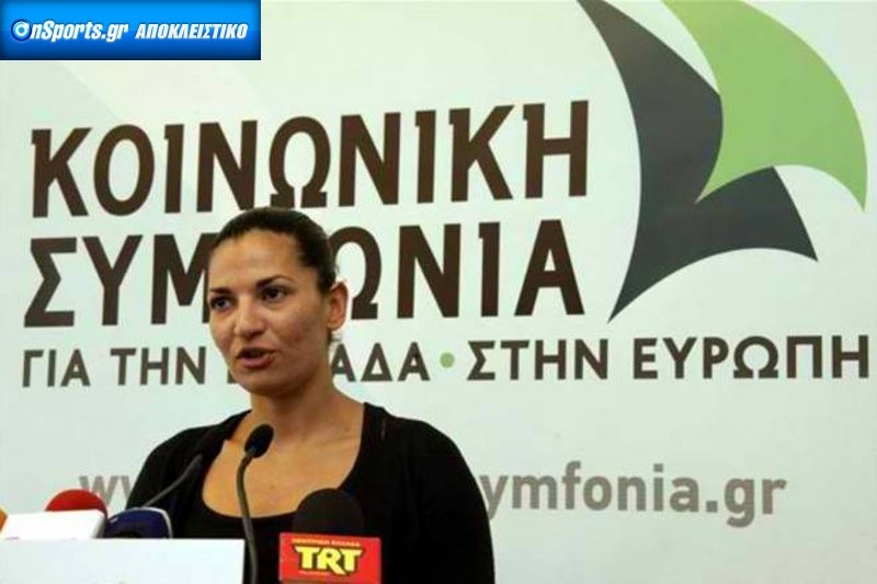 Εκλογές 2012: Η Σταυρούλα Αντωνάκου στο Onsports