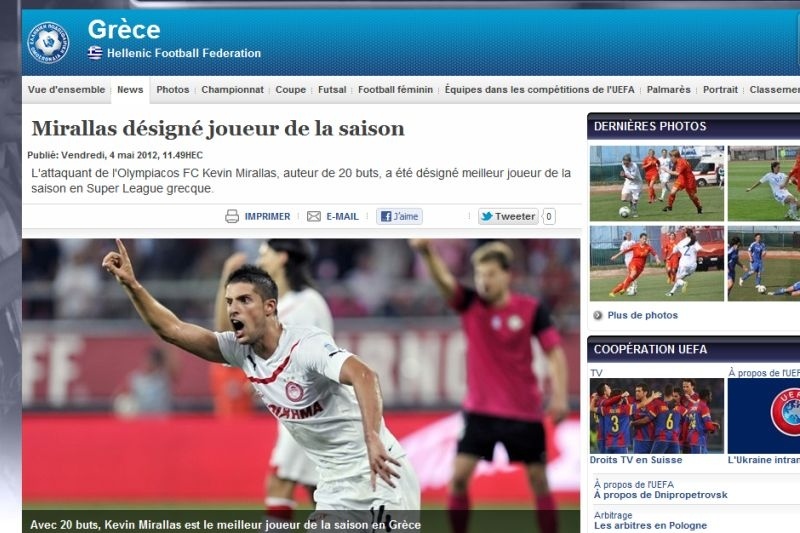 UEFA: «Παίκτης της χρονιάς στην Ελλάδα ο Μιραλάς»