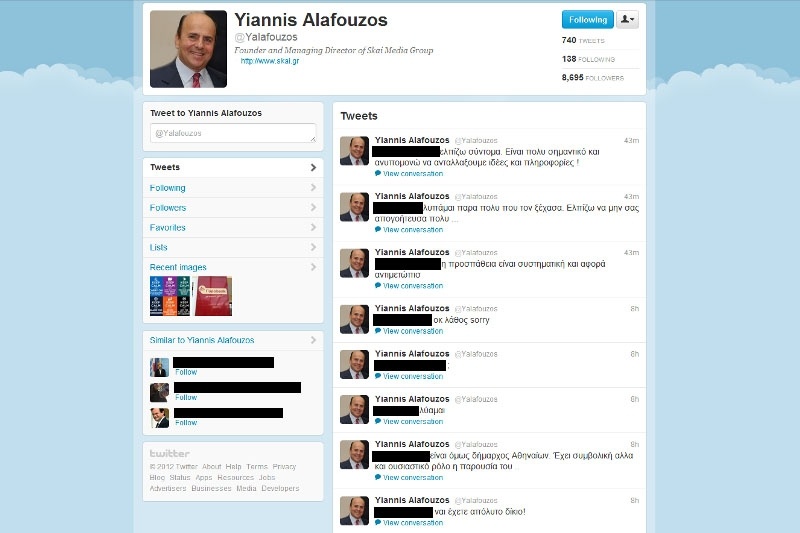 Αλαφούζος: Νέα μηνύματα στο Twitter