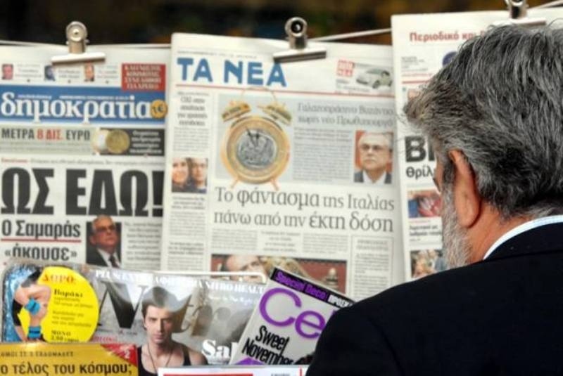 Εκλογές 2012: Οι εκλογές στα πρωτοσέλιδα των εφημερίδων