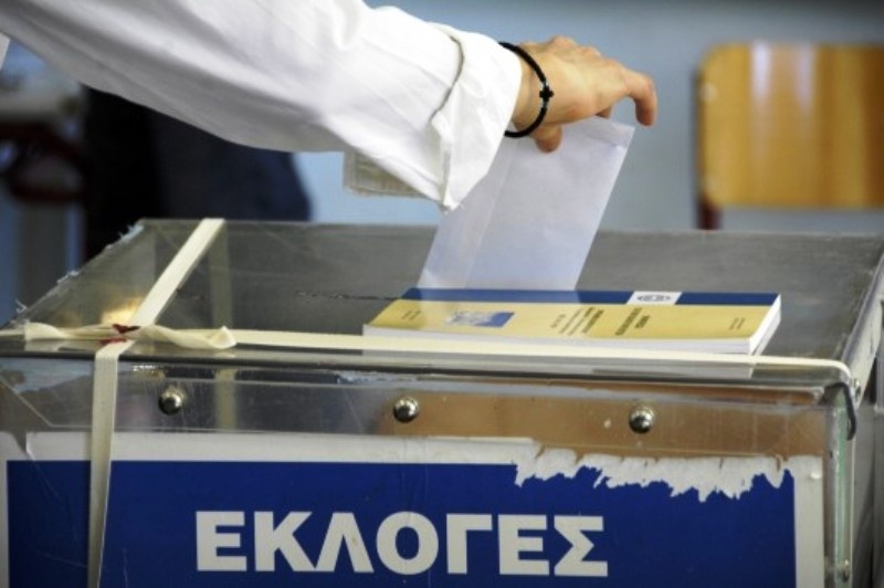 Βουλευτικές Εκλογές 2012: Ο δεκάλογος της ψήφου