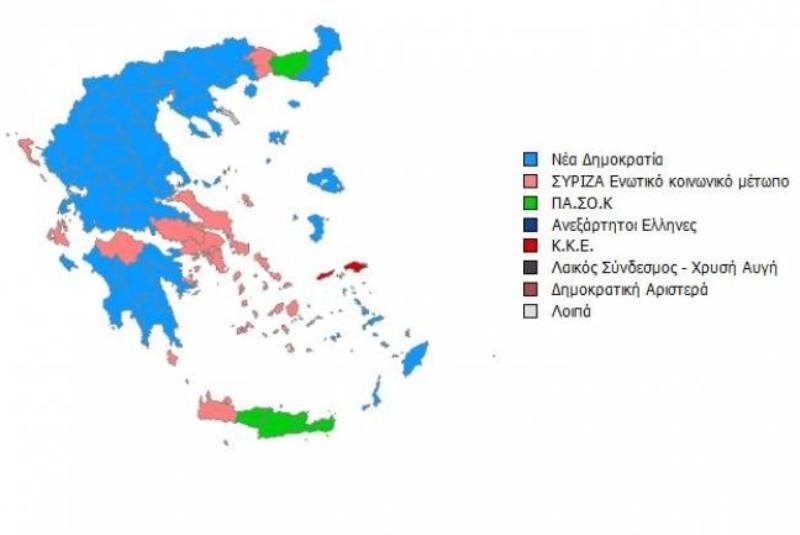 Εκλογές 2012: Τα αποτελέσματα Επικράτειας στο 80,67%