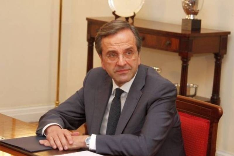 Κατέθεσε την εντολή ο Αντώνης Σαμαράς