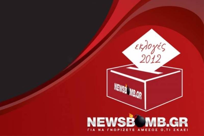 Άλλη μια πρωτιά για το newsbomb