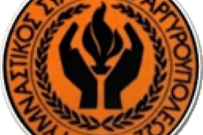 Βλέπει άνοδο ο Γ.Σ. Αργυρούπολης