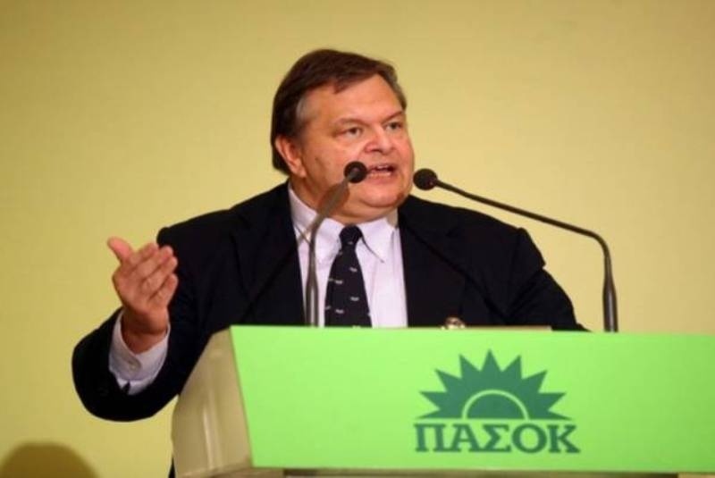Παραιτήθηκε το Πολιτικό Συμβούλιο του ΠΑΣΟΚ