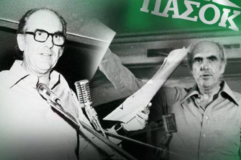 Το ΠΑΣΟΚ του 1974 (13,58%) και το ΠΑΣΟΚ του 2012 (13,18%)