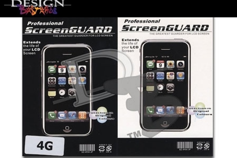 6€ για να προστατεύσετε το iPhone σας με 3 πακέτα full body protection