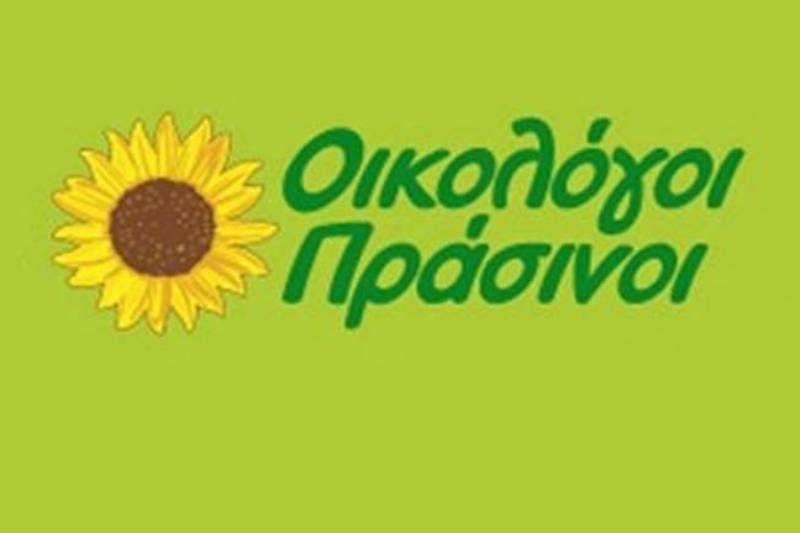 Εκλογές 2012: Οικολόγοι Πράσινοι: Κατώτερο των περιστάσεων το πολιτικό σύστημα
