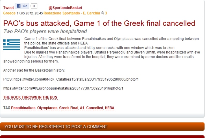 Γίναμε διεθνώς ρεζίλι!