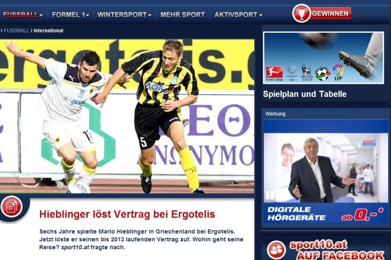 Χίμπλινγκερ: «Είχα έξι υπέροχα χρόνια στον Εργοτέλη»