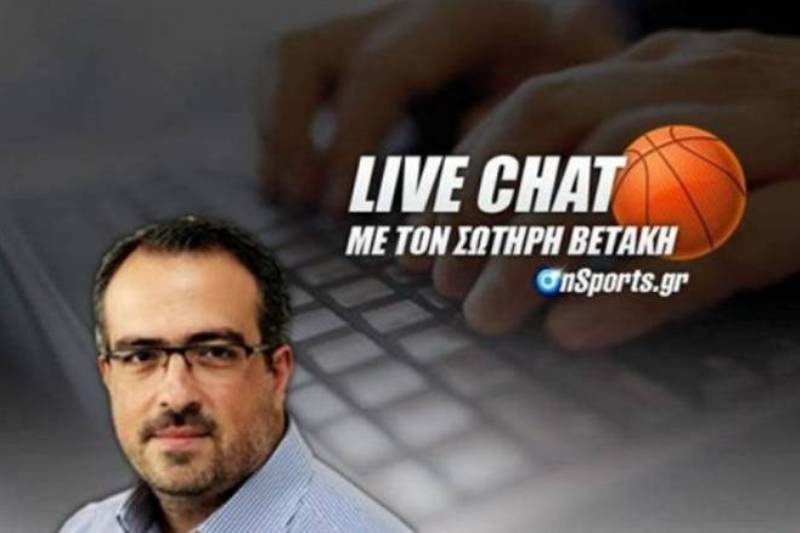Live chat με τον Σωτήρη Βετάκη