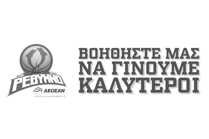 Τα αποτελέσματα της δημοσκόπησης του ΑΓΟΡ