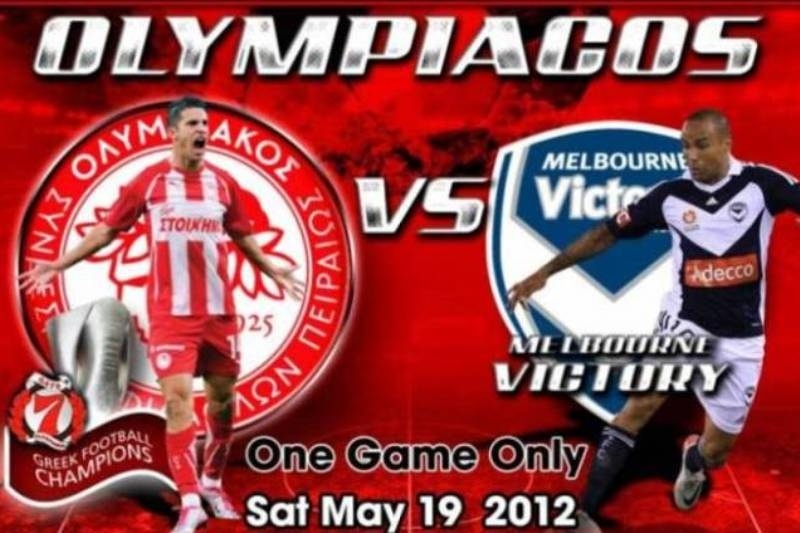 Σήμερα χαίρεται η Αυστραλία για τον Ολυμπιακό